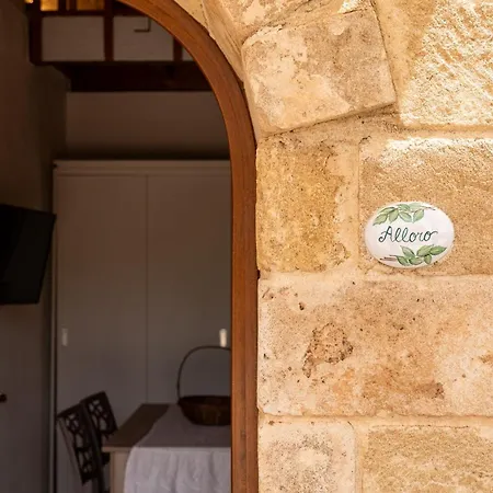 아파트 Dimora Soleda